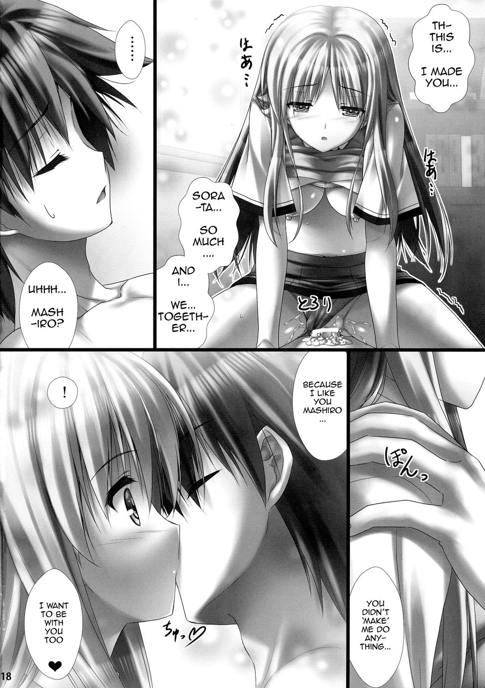 Hentai Manga Comic-Sorata no Nama ga Detekita ?-Read-18